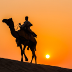 کویر مرنجاب